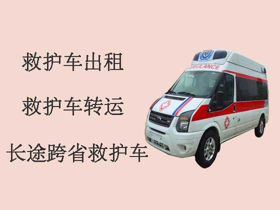 胶州市长途救护车出租公司